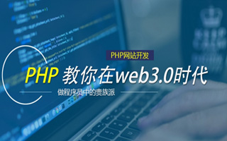 平顶山 php压缩包,PHP的解压缩函数怎么用？